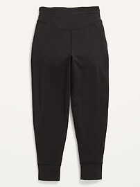 View large product image 4 of 4. High-Waisted PowerChill Pocket Joggers for Girls