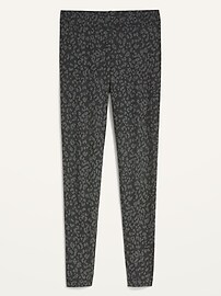 Leopard-Print Ankle Leggings For Women 