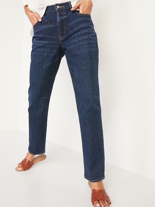 old navy slouchy straight jeans