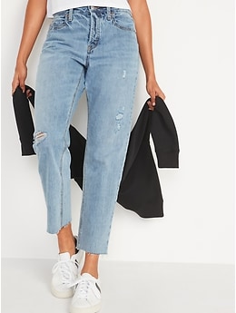 slouchy jeans old navy