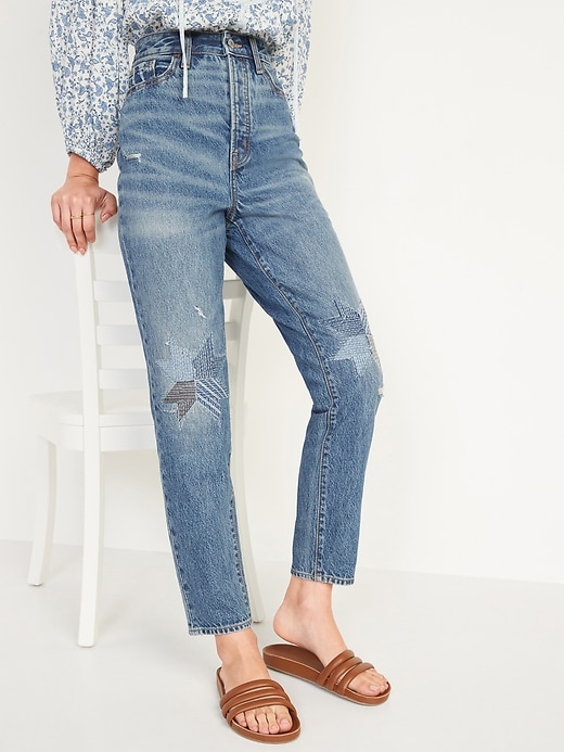 old navy higher high waisted jeans