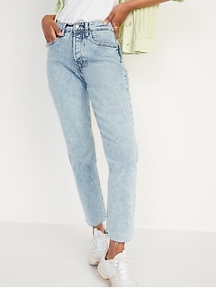 straight leg jeans old navy