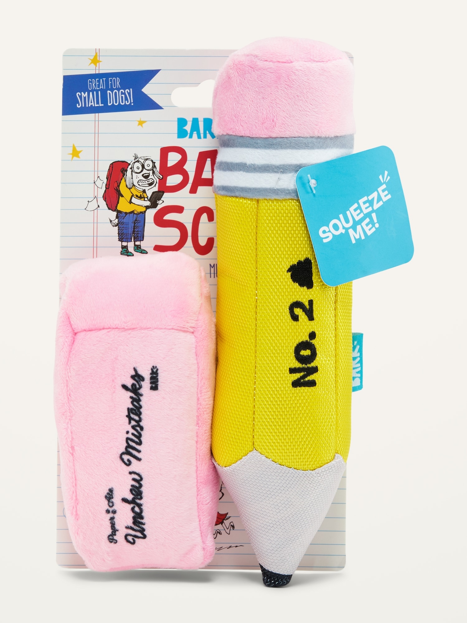 BARK™ Plush Toy for Pets Old Navy