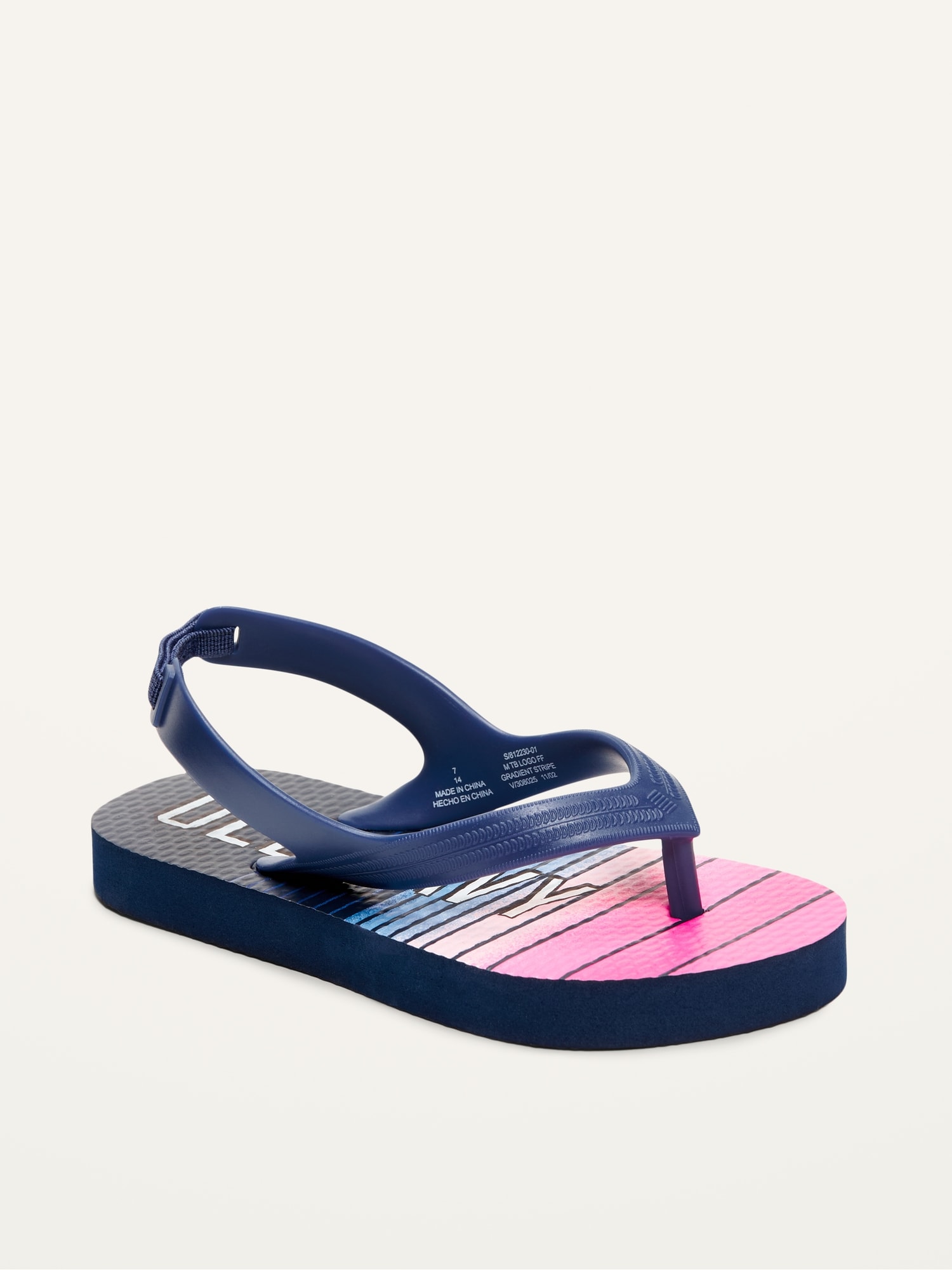 old navy childrens flip flops