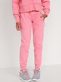 View large product image 3 of 4. Dynamic Fleece Performance Jogger Sweatpants for Girls