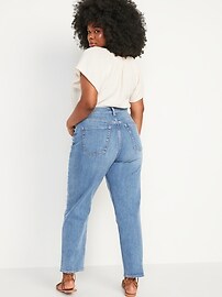 Curvy Extra High-Waisted Button-Fly Sky-Hi Straight Jeans for Women