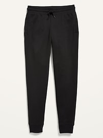 View large product image 3 of 4. High-Waisted French Terry Jogger Sweatpants for Girls