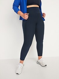 High-Waisted PowerPress Built-In Sculpt 