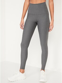 old navy grey leggings