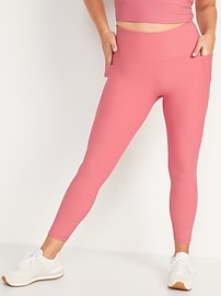 old navy rose gold leggings