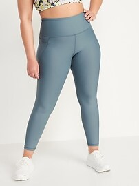 power soft leggings