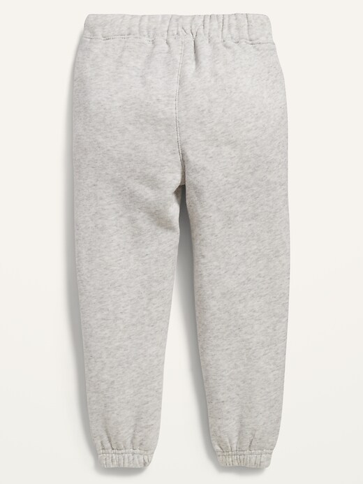 View large product image 2 of 2. Unisex Jogger Sweatpants for Toddler