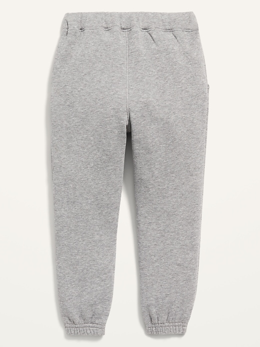 View large product image 2 of 2. Unisex Jogger Sweatpants for Toddler