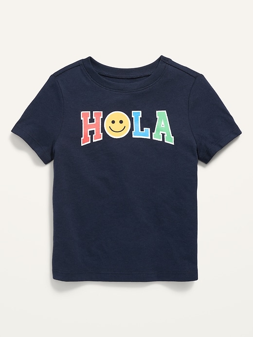 View large product image 1 of 2. Unisex Matching Spanish-Language T-Shirt for Toddler