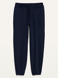 View large product image 3 of 3. Loose Taper Sweatpants