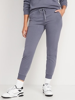 old navy sweatpants tall