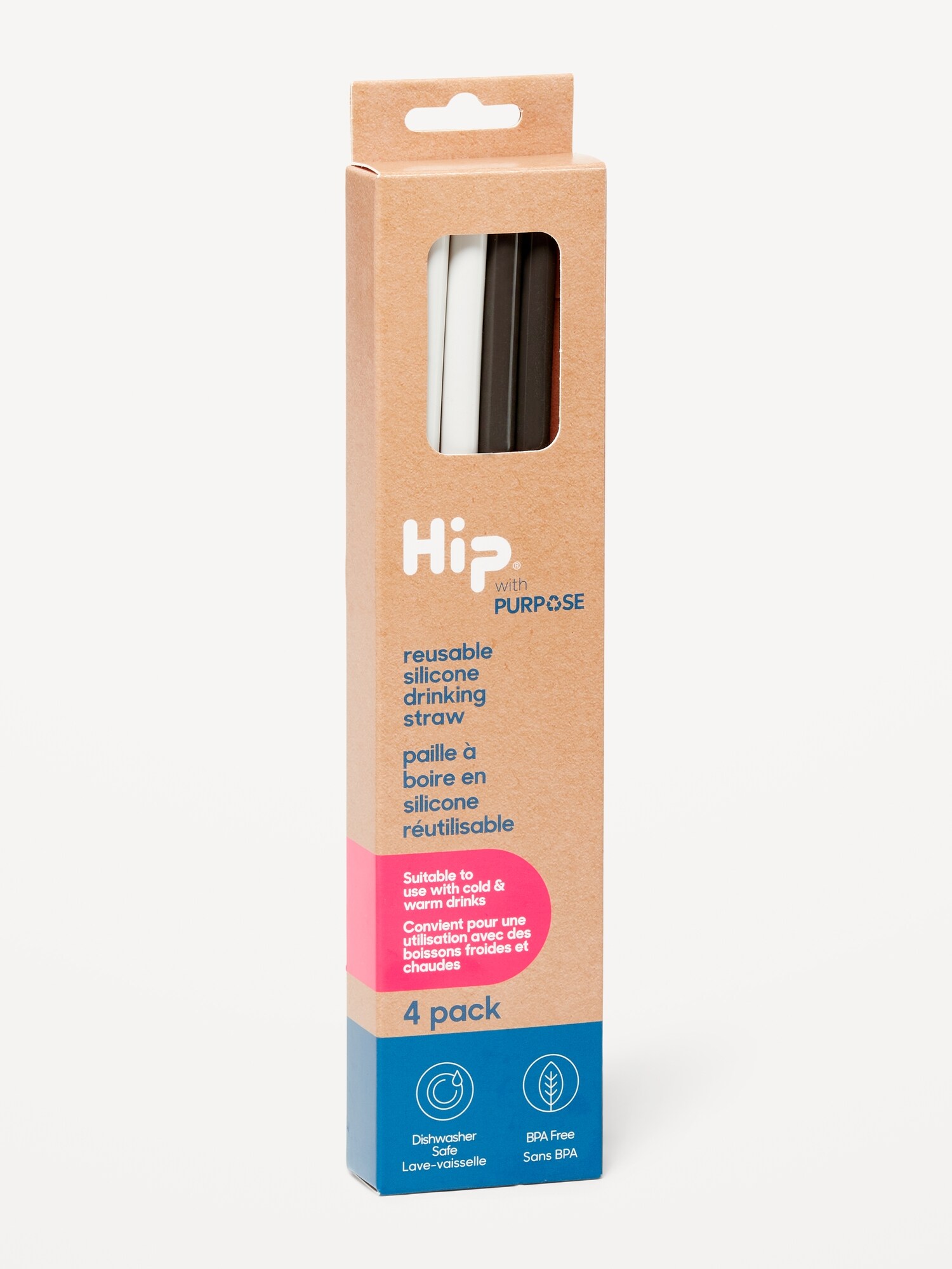 Old Navy Hip&#174 Reusable Silicone Drinking Straws 4-Pack black. 1