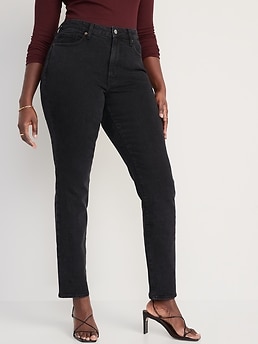 Old navy store black jeans