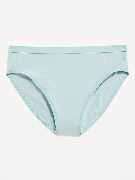 Image number 1 showing, High-Waisted Supima® Cotton-Blend Bikini Underwear