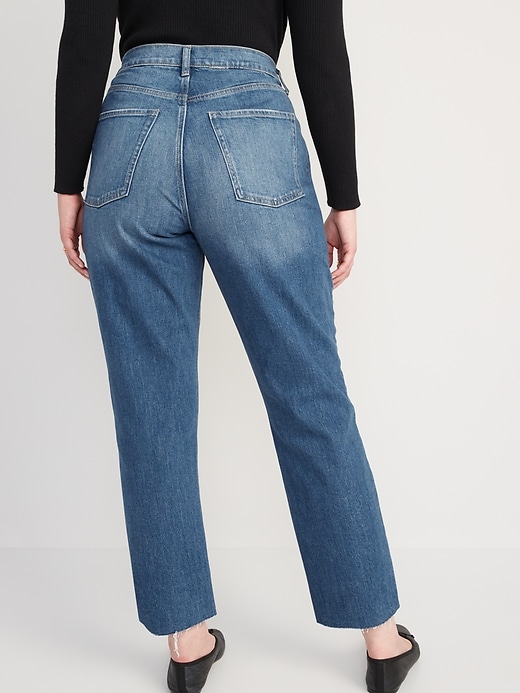Image number 6 showing, Curvy Extra High-Waisted Button-Fly Sky-Hi Straight Ripped Jeans for Women