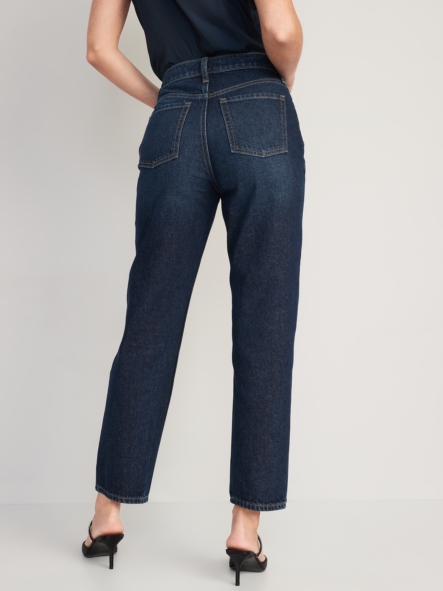 Extra High-Waisted Button-Fly Sky-Hi Straight Non-Stretch Ankle Jeans ...