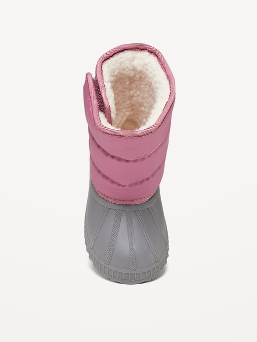 Quilted Duck Boots for Toddler Girls