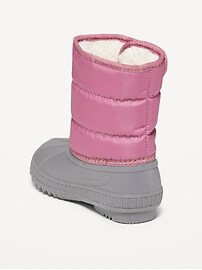 Quilted Duck Boots for Toddler Girls