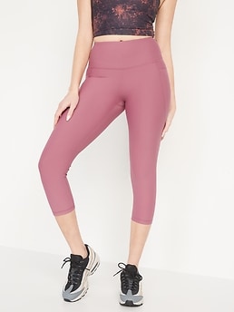 Old Navy Yoga Pants Tall