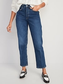 Curvy jeans old clearance navy