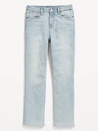 View large product image 3 of 4. Built-In Flex Loose Straight Jeans for Boys