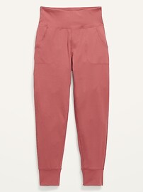 View large product image 3 of 4. High-Waisted Rib-Knit Pocket Joggers for Girls