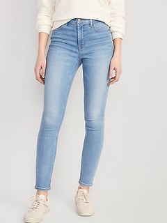 Old navy retailer jeans femme