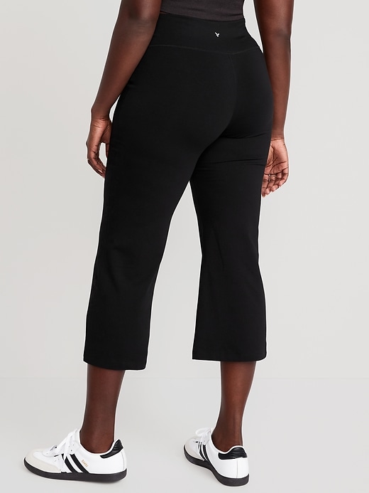 Extra High-Waisted PowerChill Cropped Wide-Leg Yoga Pants