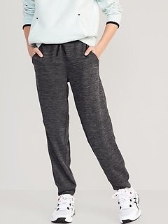 Go-Dry Cool Mesh Jogger Pants For Boys | Old Navy