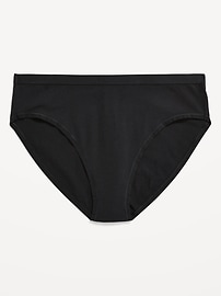 View large product image 3 of 7. High-Waisted Everyday Cotton Underwear