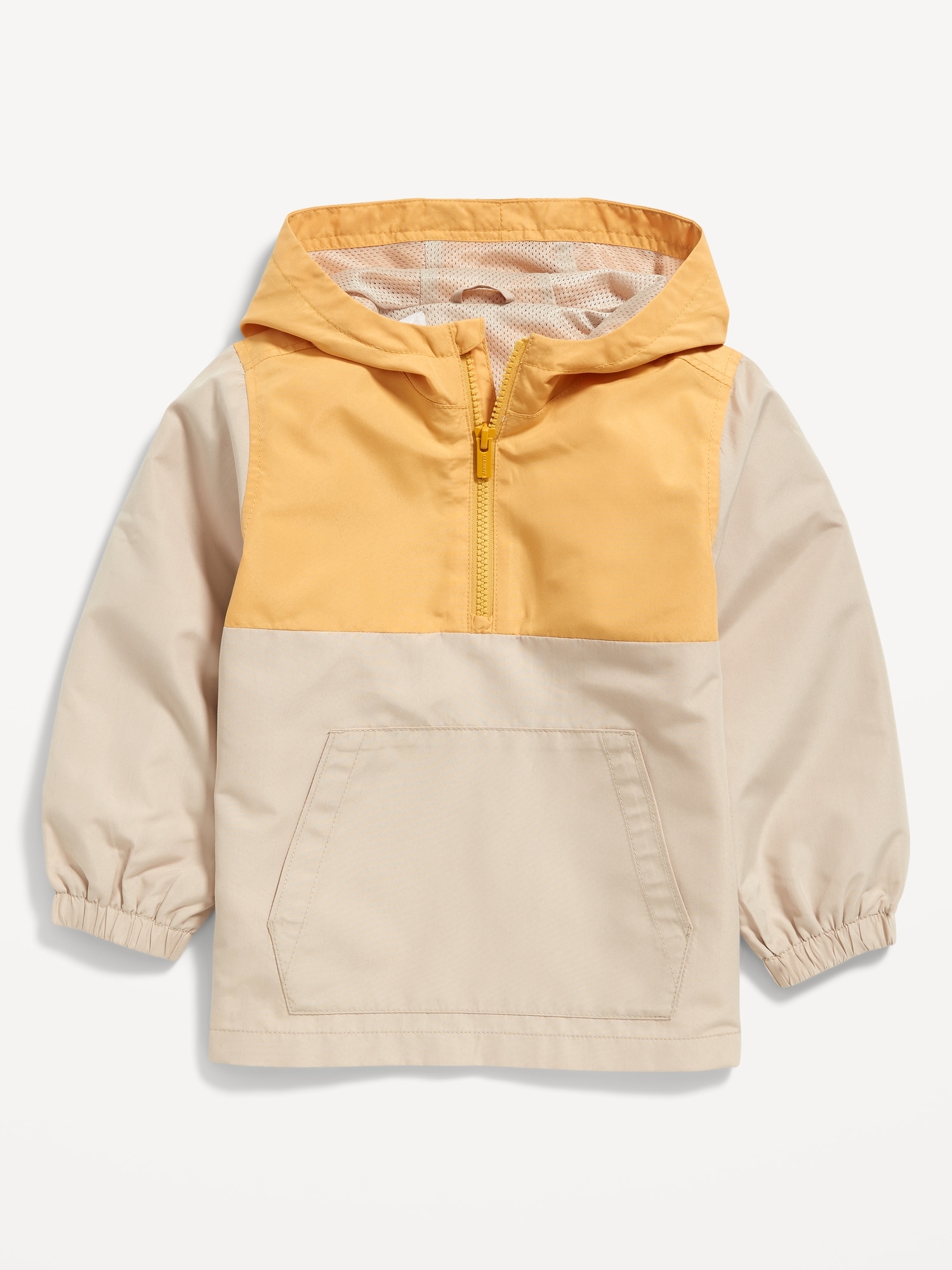 Durable Toddler Windbreaker