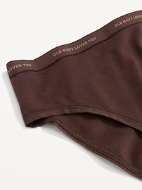 View large product image 3 of 7. High-Waisted Bikini Underwear
