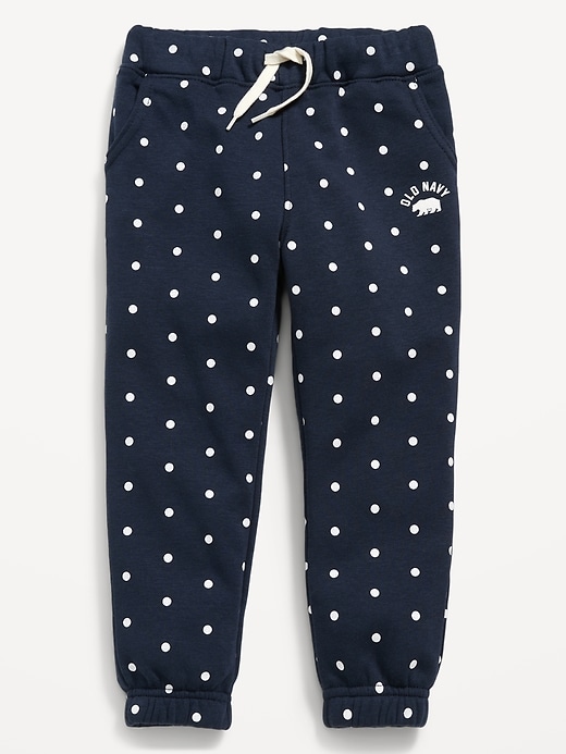 View large product image 1 of 3. Unisex Logo-Graphic Sweatpants for Toddler
