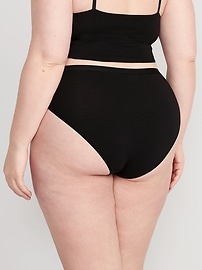 View large product image 7 of 7. High-Waisted Everyday Cotton Underwear