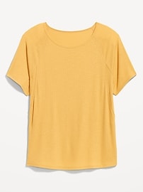 Luxe Short Sleeve Ribbed Maternity Tee