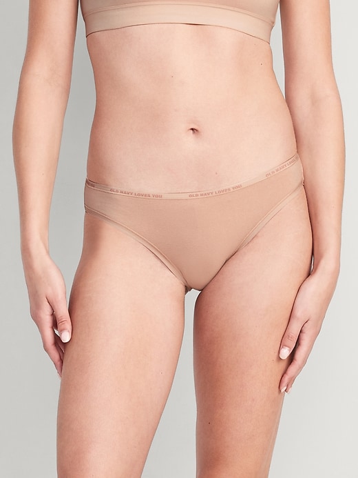 View large product image 1 of 8. High-Waisted Logo Graphic Bikini Underwear