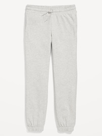 View large product image 4 of 4. Cinched-Hem Jogger Sweatpants for Girls