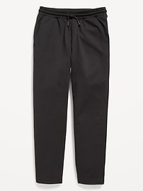 View large product image 4 of 4. CozeCore Tapered Sweatpants for Boys