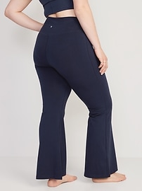 Old Navy - Extra High-Waisted PowerChill Super-Flare Pants for