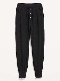 Joyspun Thermal Knit Pajama Pants Woman's L Jogger Waffle Weave Pockets  Black - Catania Gomme S.r.l.