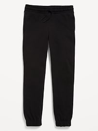 View large product image 4 of 4. Cinched-Hem Jogger Sweatpants for Girls