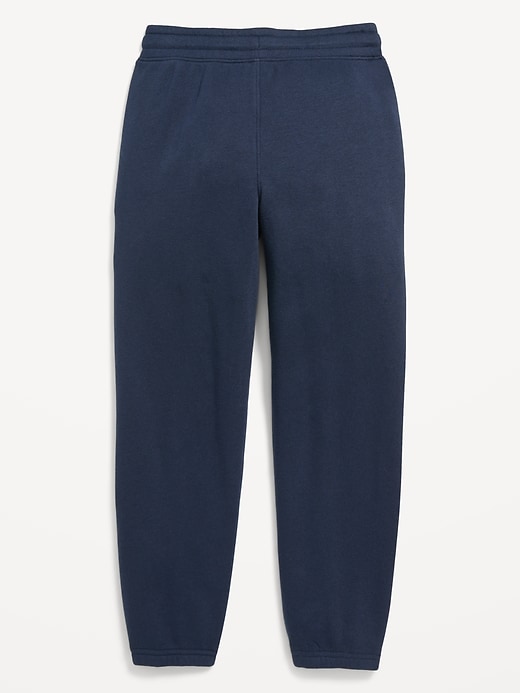 View large product image 2 of 2. Gender-Neutral Sweatpants for Kids
