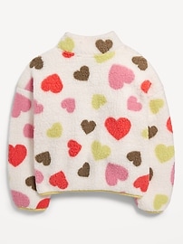 View large product image 4 of 4. Cozy Sherpa Zip Jacket for Girls