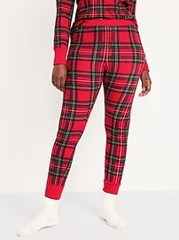 Old Navy, Intimates & Sleepwear, Old Navy Stripe Rainbow Leggings Thermal  Lounge Pants Pajama Sleep Pants Small
