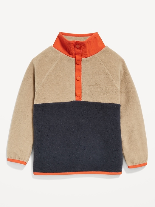 Micro Fleece Color-Block Pullover for Toddler Boys